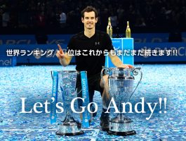 マレーがツアーファイナル初優勝で年末ランキング1位確定!