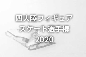 もう 萩 と 荻 を混同しない とっておきの覚え方3選 萩野 荻野 萩原 荻原の違い 読み方