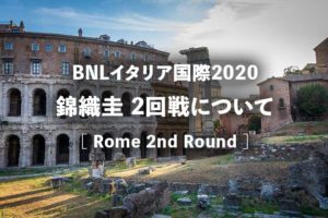 8月26日 金 ロッテ Vs 楽天 今日のテレビ放送 地上波 Bs Cs 無料ネット中継 ライブ配信 千葉ロッテマリーンズ Vs 東北楽天ゴールデンイーグルス 佐々木朗希 先発登板予定 8月26日 金 ロッテ Vs 楽天 今日のテレビ放送 地上波 Bs Cs 無料ネット中継 ライブ配信 千葉ロッテマリーンズ Vs 東北楽天ゴールデンイーグルス 佐々木朗希 先発登板予定