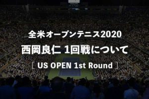 錦織圭vsマレー 21年サンディエゴ オープン テニス1回戦の放送予定 テレビ放送 ネット中継 と結果速報 ドロー